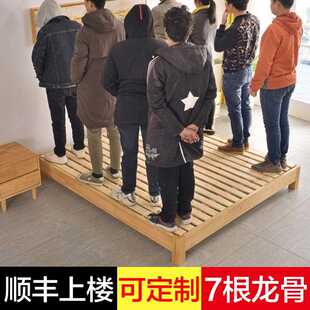 新款直销北欧日式榻榻米实木床架现代简约宾馆酒店公寓民宿无床头