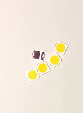 直销新款圆杯LED光源可定制波峰光谱图色温功率原材料285灯珠高显