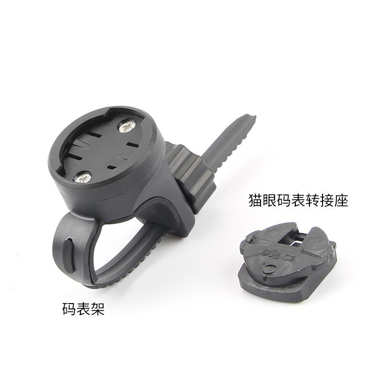 新款直销 633自行车卡扣码表支架迈极灯座佳明行者迈金黑鸟延长公