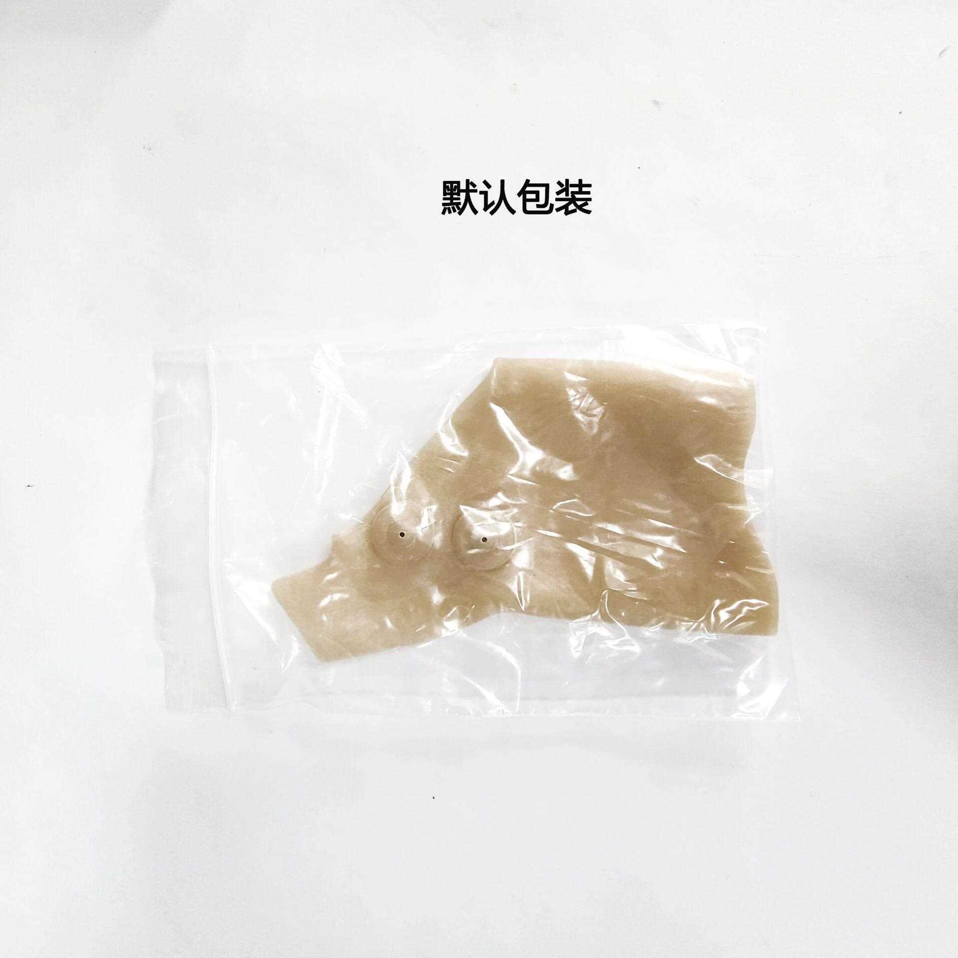 新款直销SEBS护腕套 手指手腕扭固定女生磁铁手套 磁性矿石 磁性