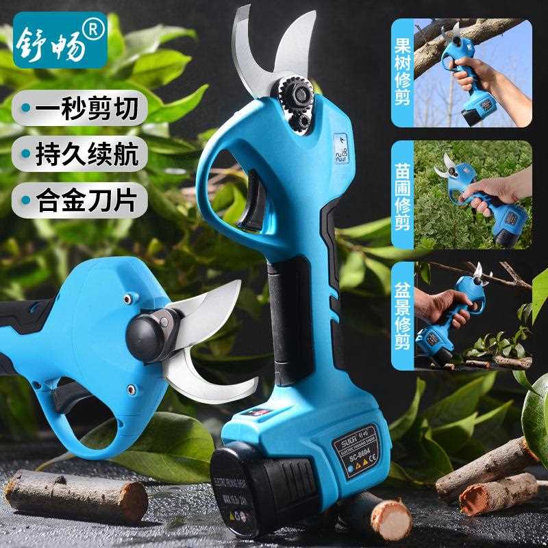 新款直销亚马逊电动修枝剪锂电电动剪刀园林剪跨境苗木果园修剪机