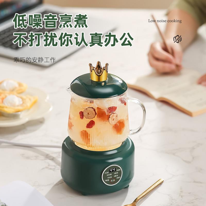 直销新款高颜值养生杯办公室烧水杯小型便携式电热水壶神器旅行电