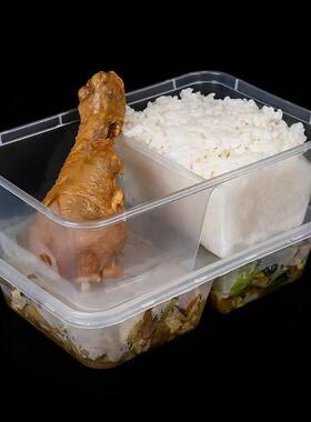 直销新款500/650/750ml一次性双格打包盒分格快餐盒两格外卖透明