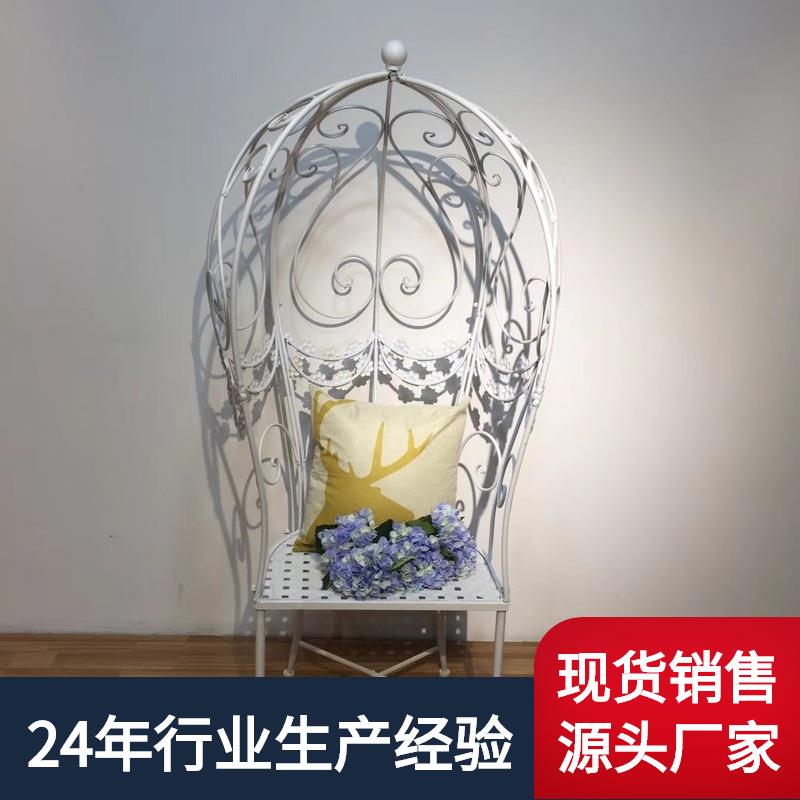 直销新款复古休闲椅子爬藤架阳台庭院逍遥椅铁艺花园公园户外懒人
