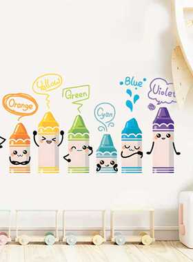 直销新款BR63911卡通可爱彩色蜡笔自粘墙贴ins儿童房间幼儿园教室