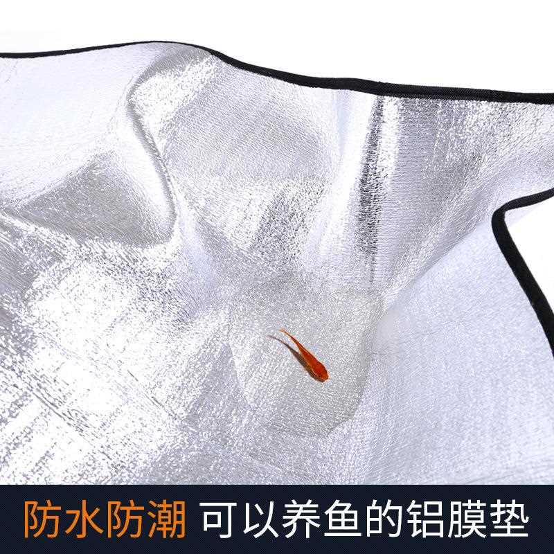 直销新款户外帐篷床垫配套4铝膜防潮垫大号防水郊游草地沙滩野餐