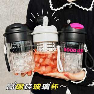 ins简约水杯泡茶带滤网高颜值吸管杯便携办公家用学生竖 直销新款