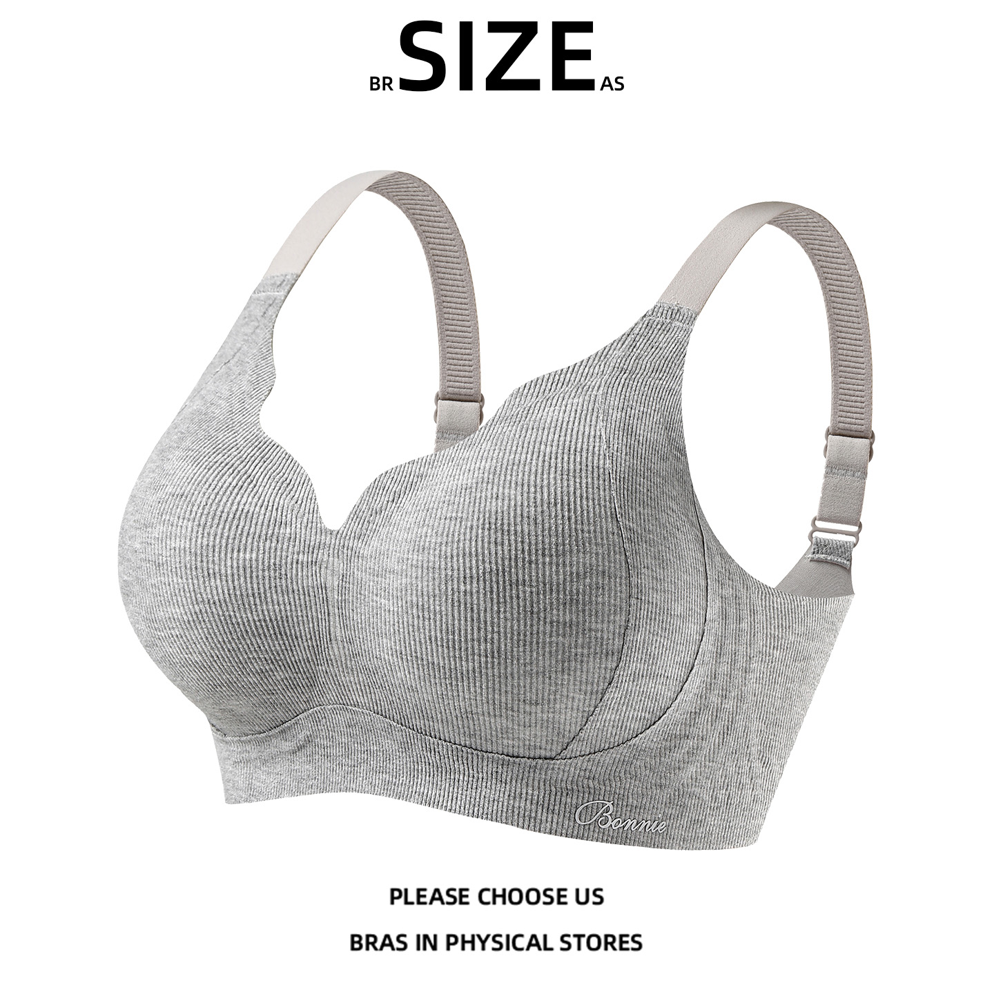 无痕聚拢文胸罩女内衣