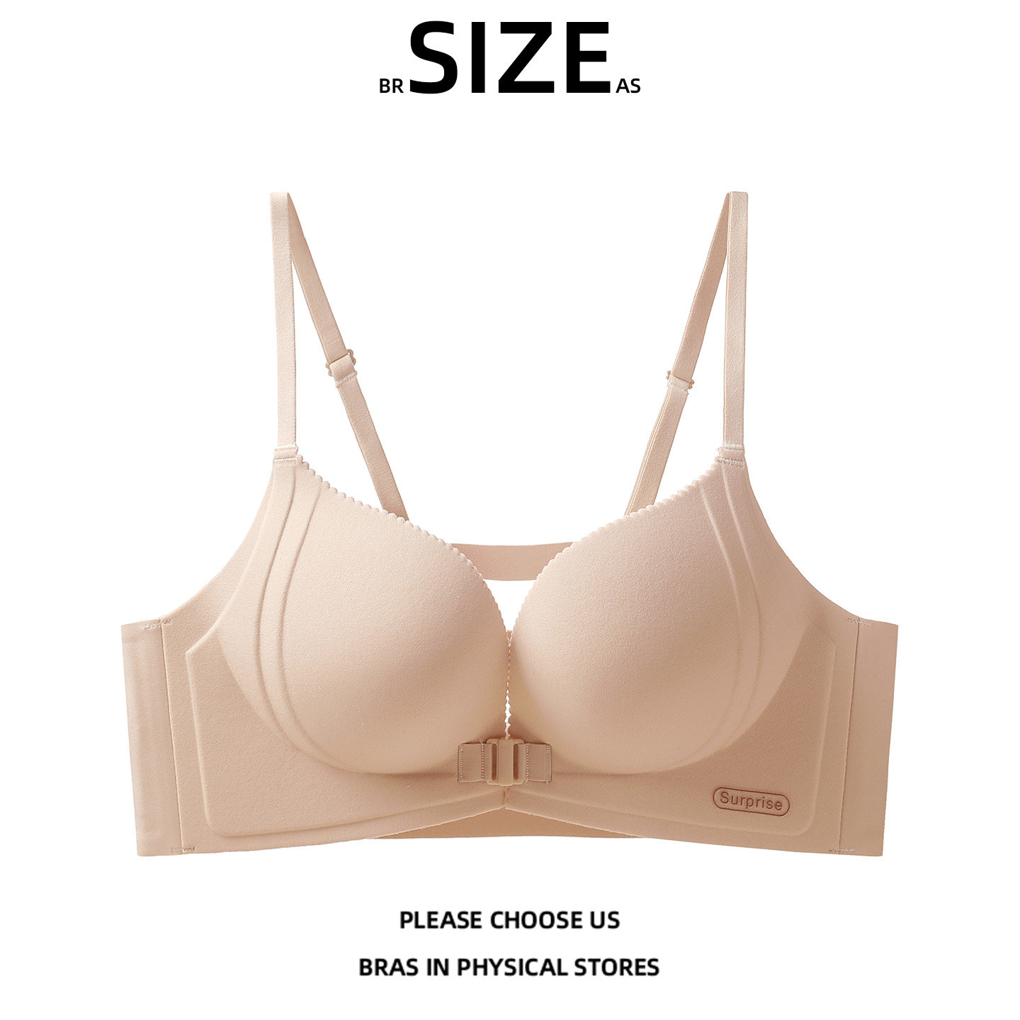 BR SIZE AS前扣式无钢圈文胸罩少女小胸聚拢显大收副乳美背内衣