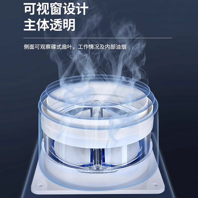 MENT抽油烟机止逆阀厨房卫生间专用烟道排烟管止回阀防烟宝通用