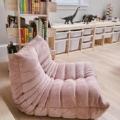 毛毛虫儿童懒人沙发环保可爱宝宝座椅阅读区小凳子网红北欧小沙发