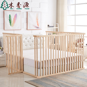 防摔挡板通用防掉床 2米栏杆 加高115cm 围栏实木1.8 床护栏落地式