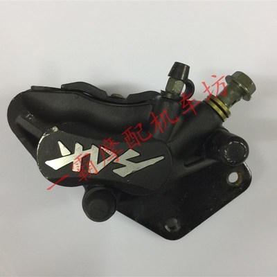 巡洋舰马杰斯特T8前后下泵盘245盘前后刹车下泵原厂配件