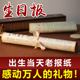 生日报纸礼物定制年份人民日报老旧当天出生 地方报 日期年份原版