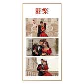 照片加相框挂墙定制婚纱照洗结婚照打印放大九宫格多组合水晶挂画
