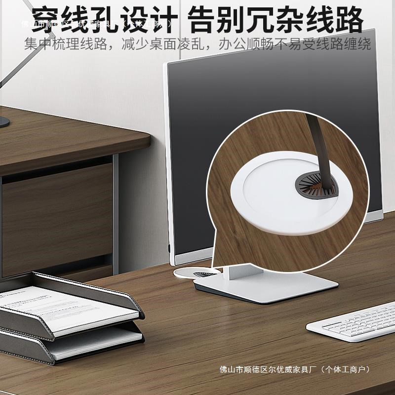 现代简约办公室办公桌员工桌椅组合单人工位电脑桌带抽屉办公桌子