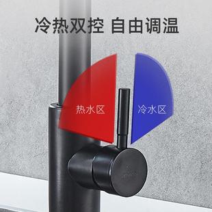 厨房水龙头抽拉式 直销新款 冷热家用水槽洗脸盆304不锈钢多功能可