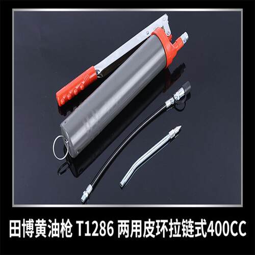 新款直销田博工业级黄油枪 现货手动压杆式省力注油器600-900cc黄