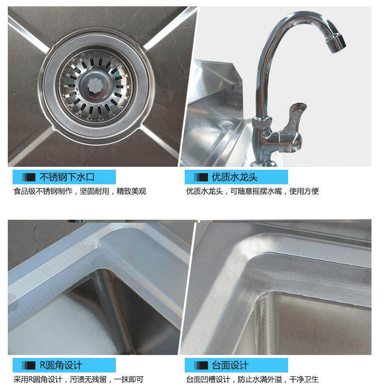 直销新款加厚商用不锈钢饭店双槽洗菜长条水池厨房下水池双眼洗碗