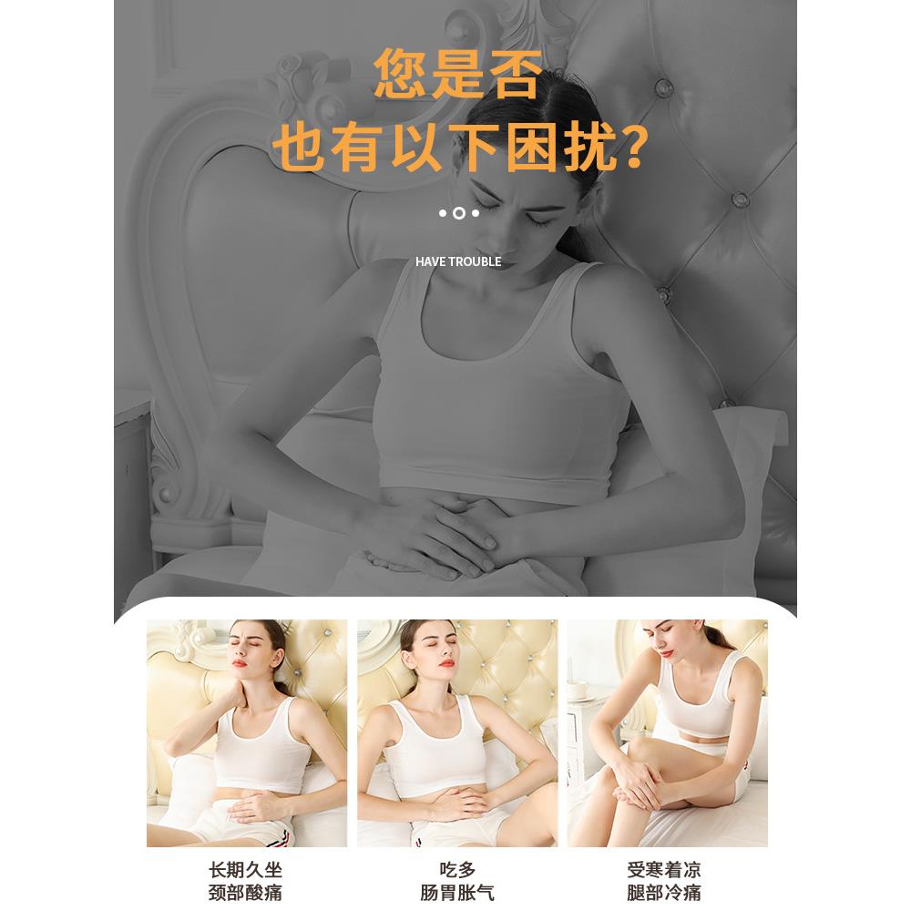 新款直销腰部腹部按摩仪器肠胃蠕动自动砭石揉腹仪排宿便机揉捏肚