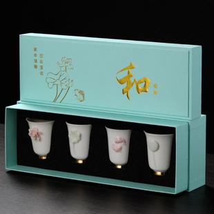 羊脂白瓷茶具主人杯手工品茗杯功夫茶杯陶瓷杯活动礼品杯 直销新款
