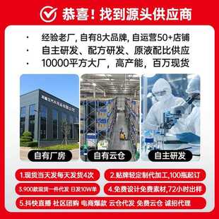 铁粉去除剂汽车漆面清洁剂白色黑漆除锈剂洗车店专用浓缩 直销新款