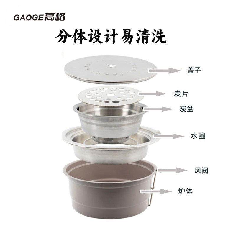 直销新款韩式商用大号木炭上排烟烤炉圆形烤肉炉炭烧烤炉不锈钢嵌