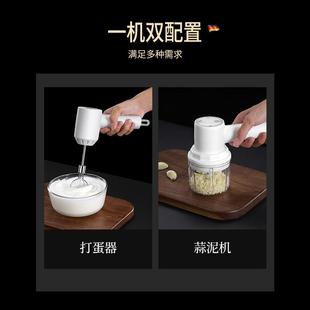 无线电动打蛋器家用小型自动奶油打发器蛋糕烘焙手持充电 直销新款