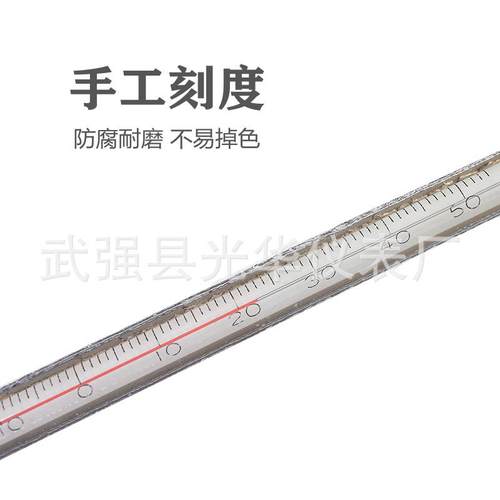 直销新款农业土壤地温计大棚温度地温表直角红水测地温温度计种植