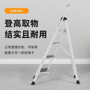 人字梯四步楼梯加厚家用折叠梯室内外便捷多功能防滑人字 直销新款