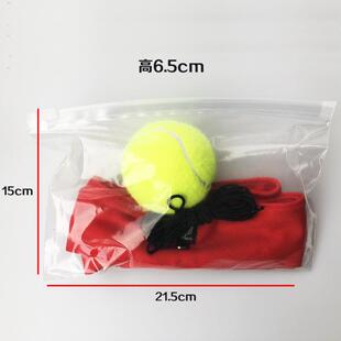 直销新款新款拳击用品训练辅助球速度球绳子球头带发泄球宣泄球弹