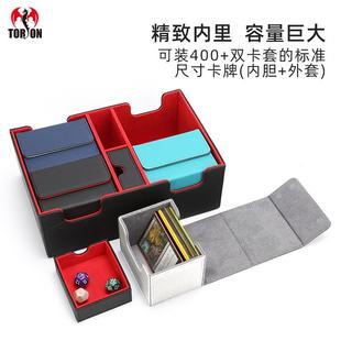 直銷新款 多功能游戲卡牌盒收納精選游戲王萬智牌寶可夢收納盒 時尚