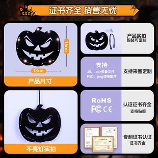 直销新款 饰品亚克力挂灯恐怖幽灵南瓜灯鬼节 跨境新款 万圣节门牌装
