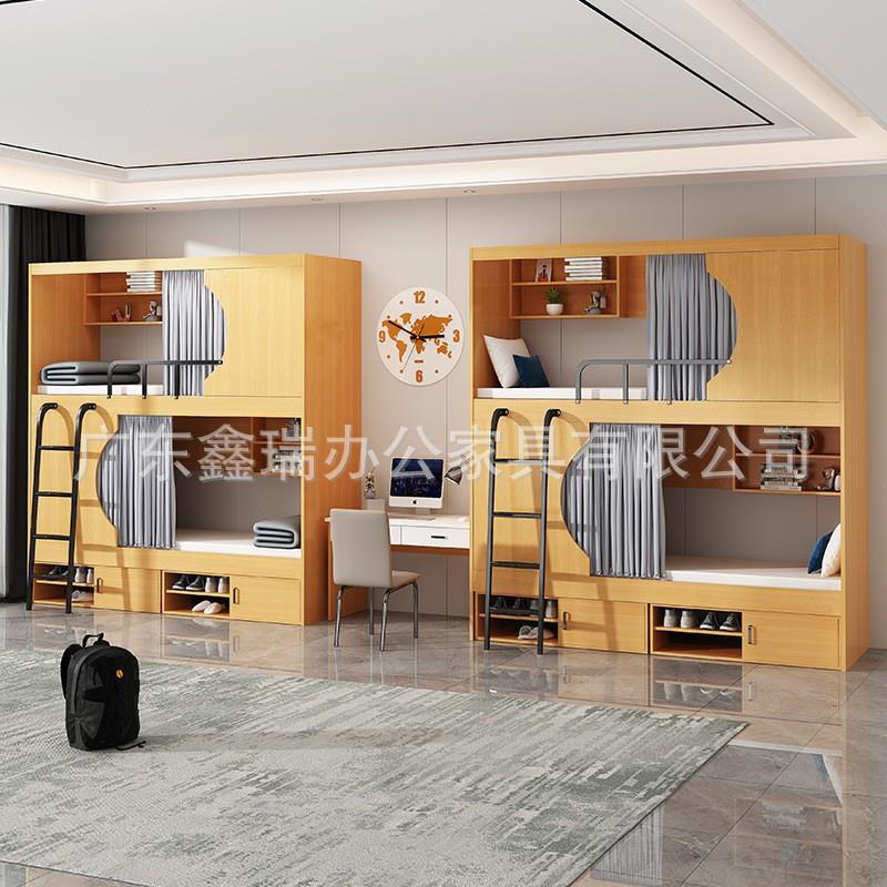 直销新款学生宿舍上下床互不干扰高低床青旅民宿上下铺公寓床太空