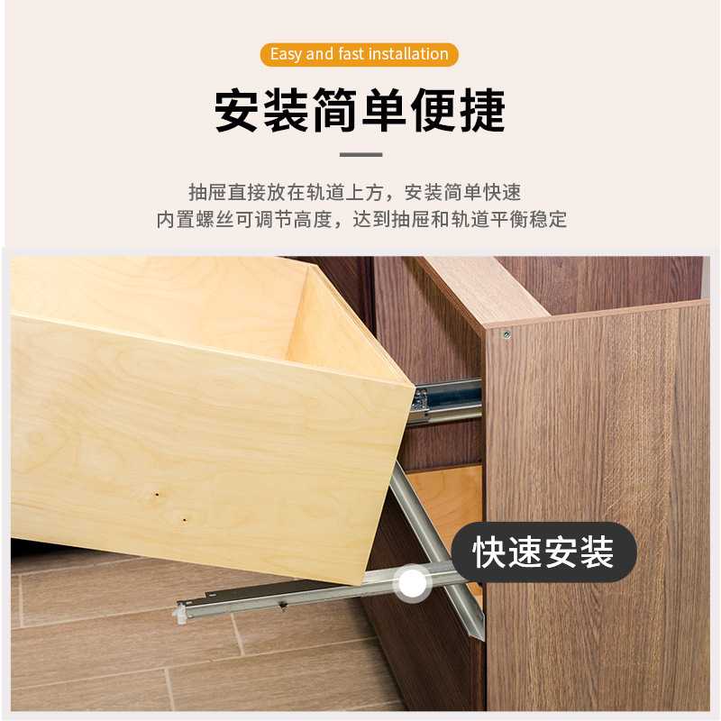 新款直销百可适三节隐藏式托底滑轨抽屉轨道滑轨阻尼缓冲滑轨五金