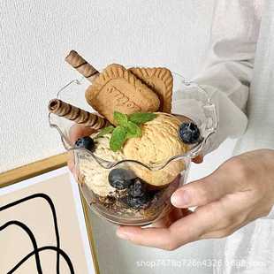 ins风花边玻璃冰淇淋碗水果甜品雪糕杯酸奶燕麦小吃早餐 直销新款