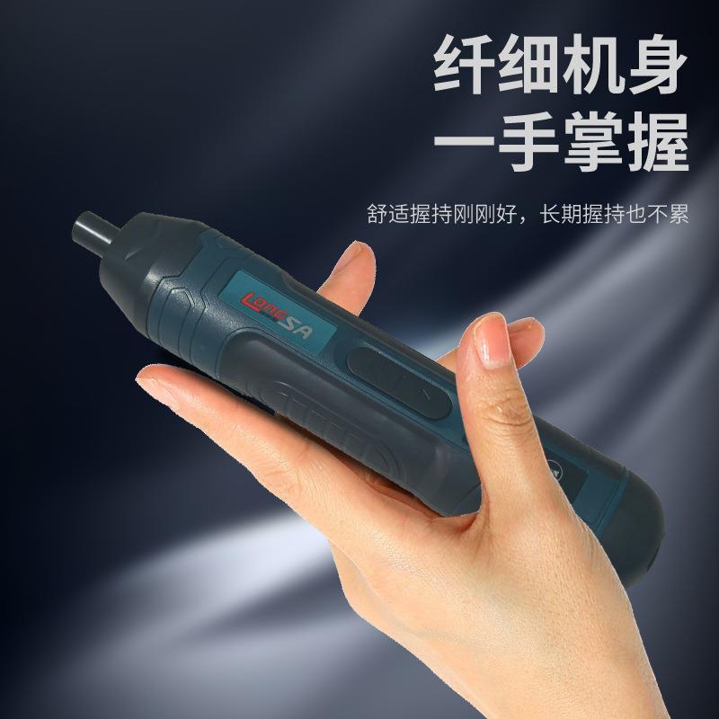 直销新款扭力调节直柄3.6V电动螺丝刀小型多功能拆卸起拧螺丝具锂