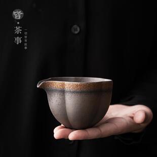 中式 直销新款 功夫茶具客厅办公室仿柴烧分茶器匀茶杯公杯粗陶家用