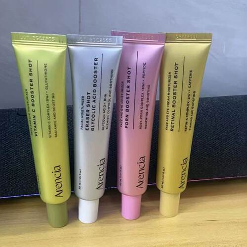 Vitamin C Booster Serum淡化细纹紧致维生素C眼霜精华30
