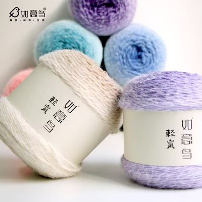 七星毯钩针帽子围巾手工diy编织毛衣长绒蛋糕球毛线团