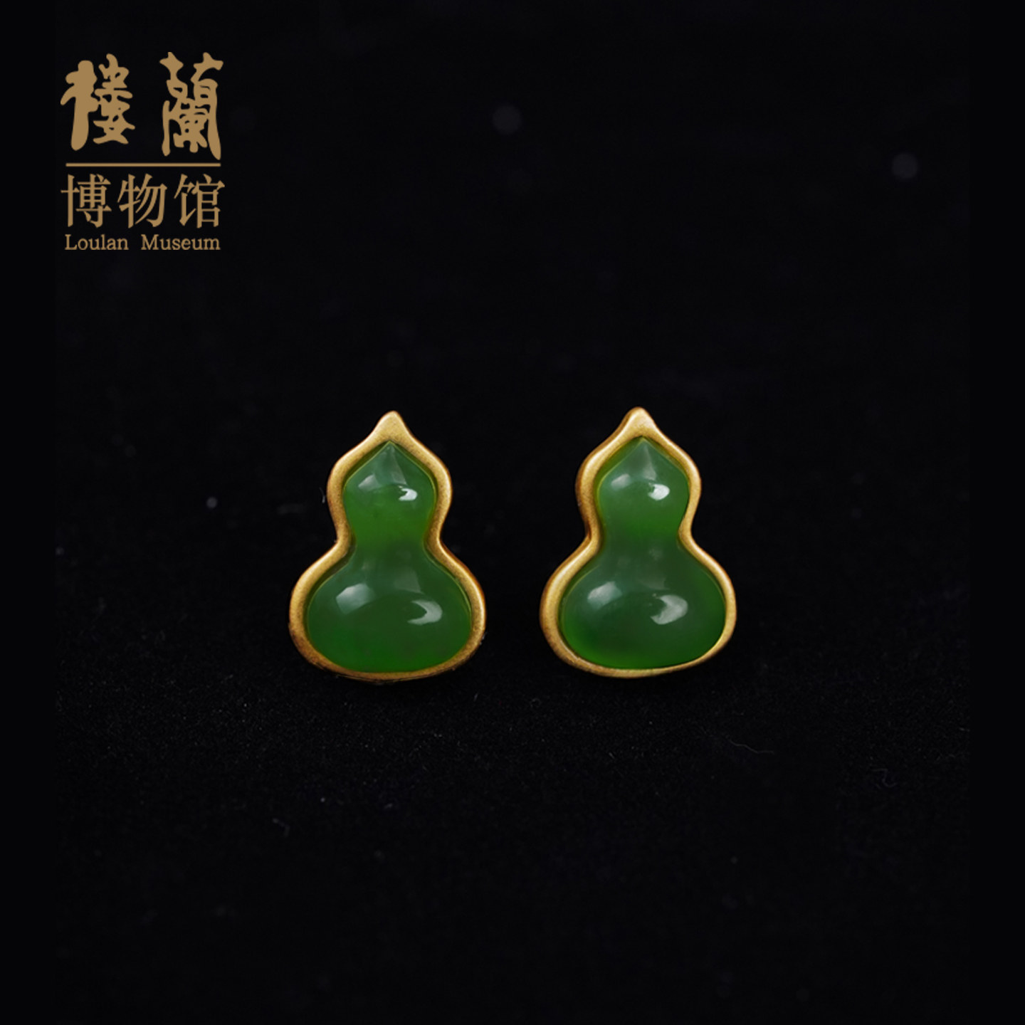 蓝水翡翠镂空葫芦S925纯银耳钉图片