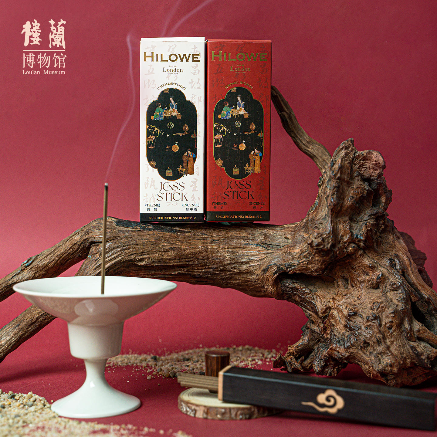 文创线香沉香檀香卧室内家用安神