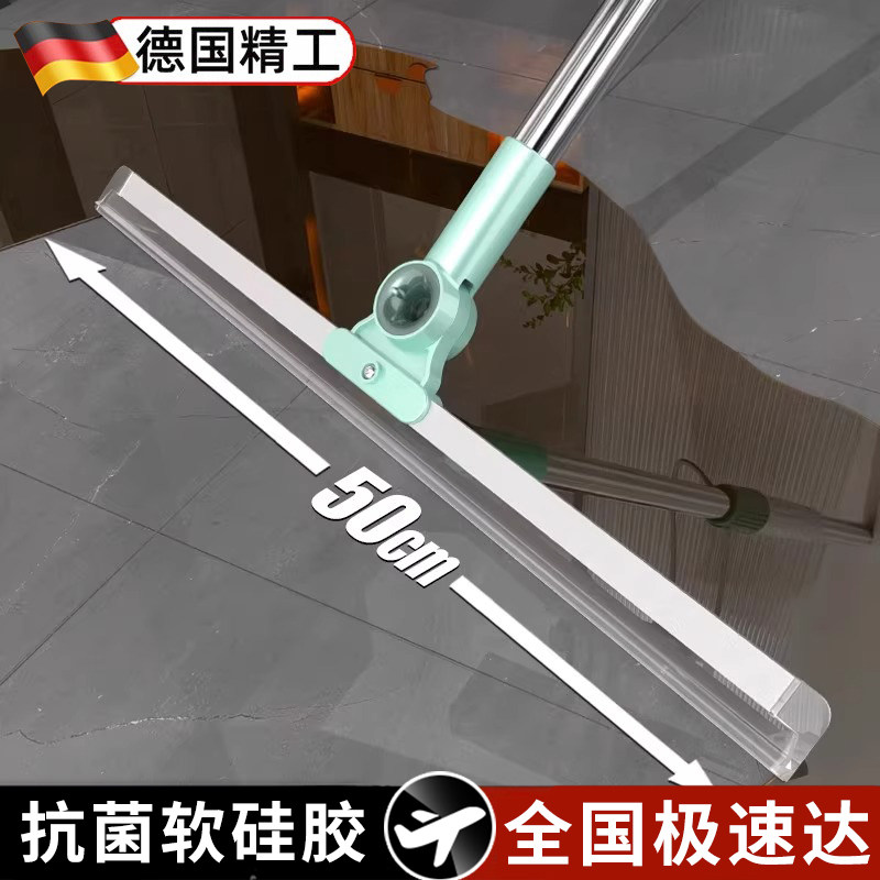 高质量双面软硅胶扫把三合一魔术拖把干湿两用床底地板刮灰刮水器