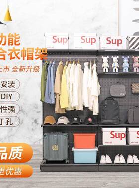 灰黑色金属衣架组合五金少女衣柜洞洞板储物架195米衣帽间柜子收