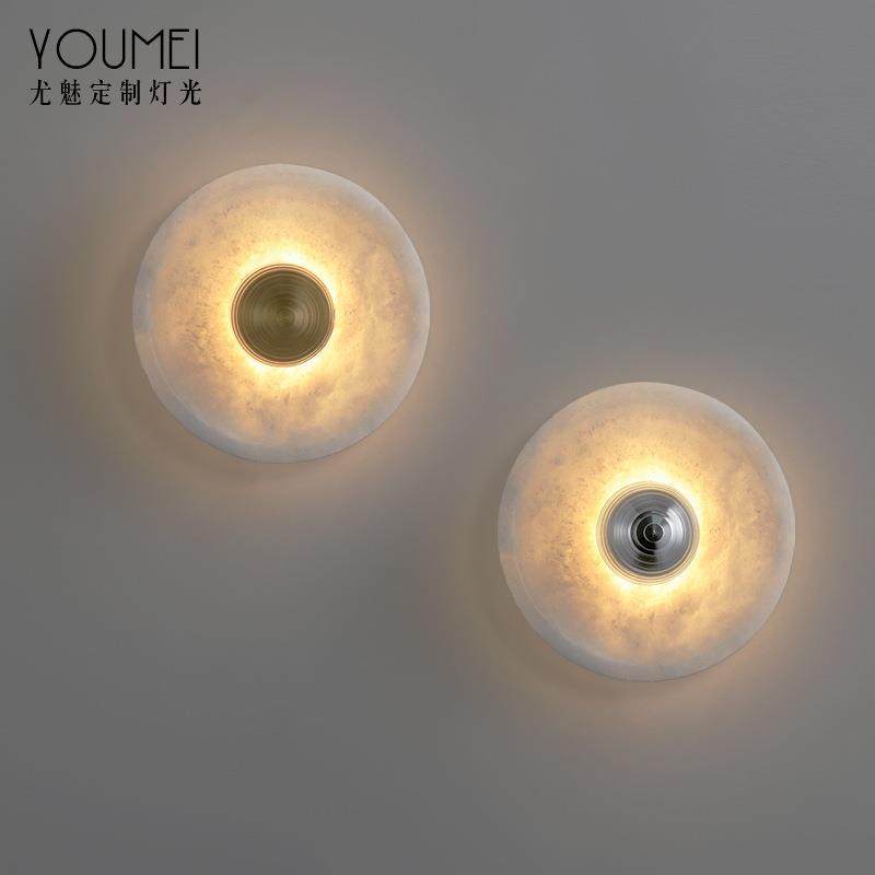 北欧后现代天然雪花云石壁灯过道走廊卧室床头电视充电免布线,收纳整理,烫衣板及配件,淘宝优惠券,粉丝福利购,淘宝优惠卷