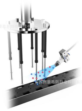强风力离子风嘴AP-AC2454-A安平AP&T静电消除器离子风咀除尘