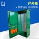 520 不锈钢户外电气柜304材质电气柜1200 320户外箱