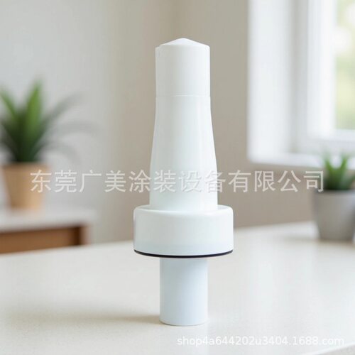 GEMA喷枪喷嘴涂装配件电晕星电晕环加长杆弯头品种齐全性能稳定