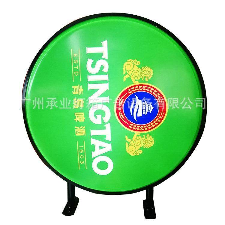 吸塑灯箱广告灯箱户外吸塑灯箱制作双面LED灯箱圆形灯箱招牌,收纳整理,烫衣板及配件,淘宝优惠券,粉丝福利购,淘宝优惠卷