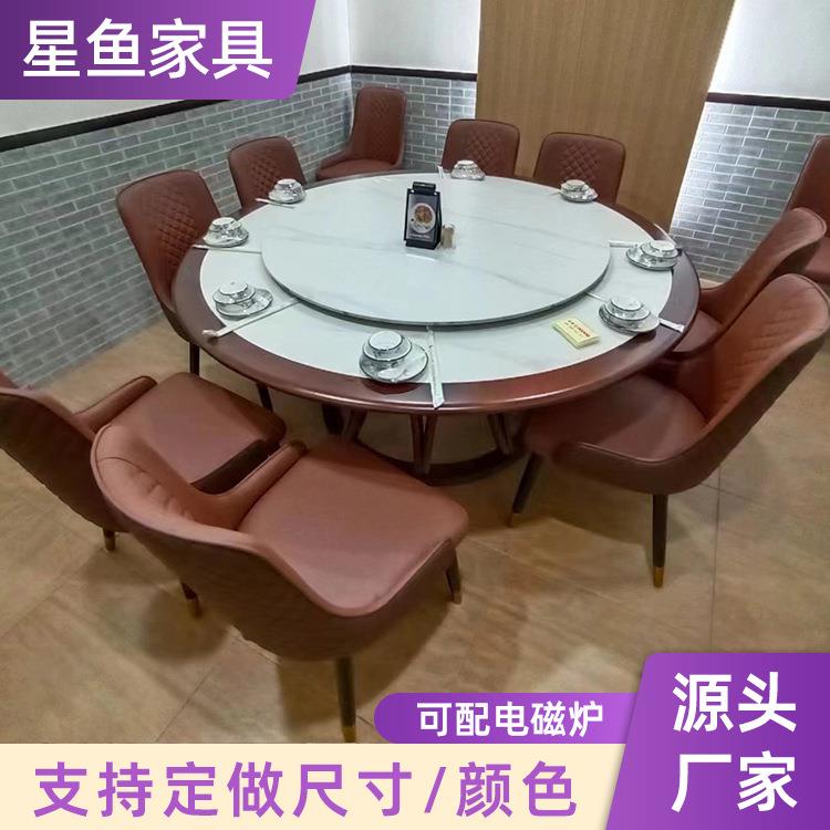 客家菜餐厅餐桌椅岩板入框实木餐桌编藤卡座沙发包间圆桌椅